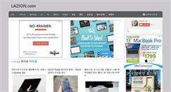 Desktop Screenshot of lazion.com